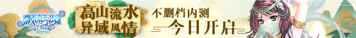 策略通外汇管理